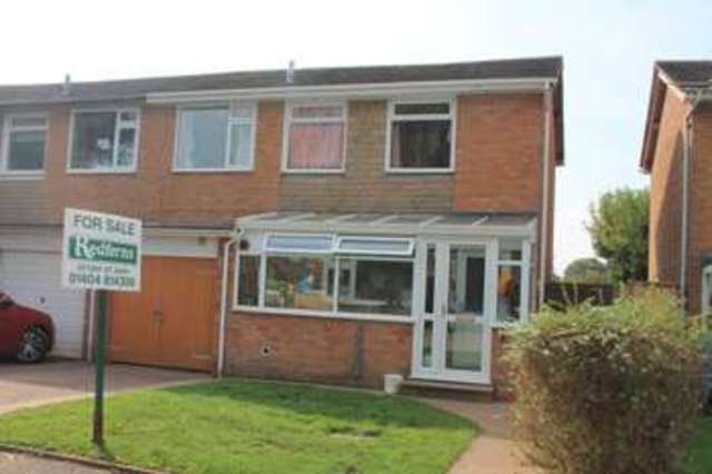  Image of 4 bedroom Semi-Detached house to rent in Coventry Close Feniton Honiton EX14 at Feniton Honiton Devon, EX14 3DP