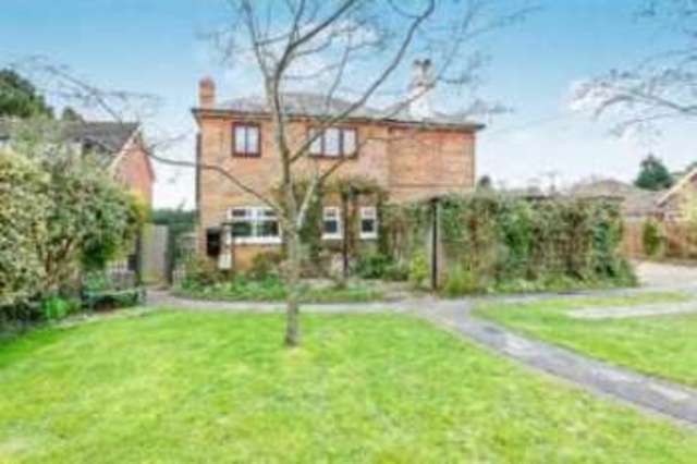  Image of 2 bedroom Flat for sale in Pondtail Road Fleet GU51 at Fleet Hampshire Fleet, GU51 3JN