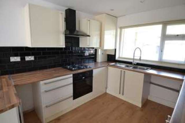  Image of 3 bedroom Terraced house for sale in Fountain Close Longbridge Northfield Birmingham B31 at Fountain Close Longbridge Birmingham, B31 4NF
