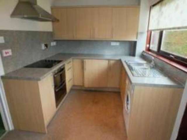 Image of 2 bedroom Semi-Detached house for sale in Gavin Place Livingston EH54 at Livingston West Lothian Livingston, EH54 6RS
