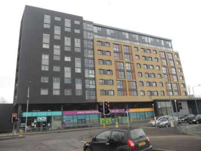  Image of 2 bedroom Flat to rent in Southernhay Basildon SS14 at Basildon Basildon, SS14 1FG