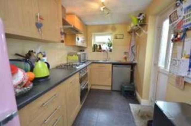  Image of 2 bedroom Terraced house for sale in Fayers Terrace King