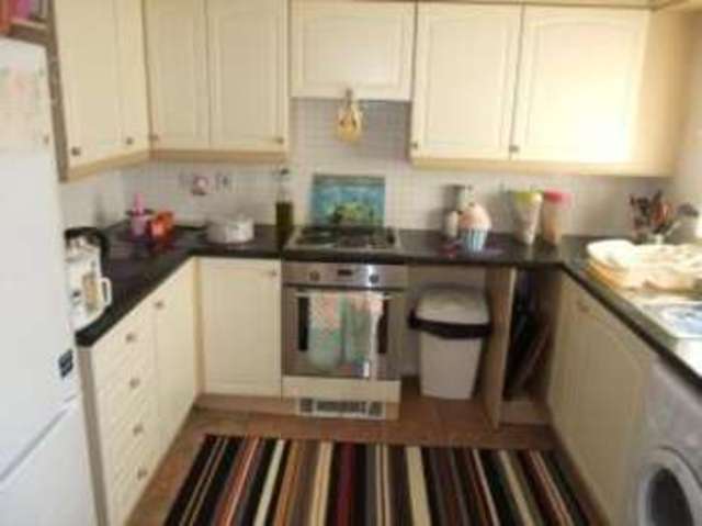  Image of 2 bedroom Flat for sale in Lime Tree Grove Loughborough LE11 at Loughborough Leicestershire Loughborough, LE11 1BN