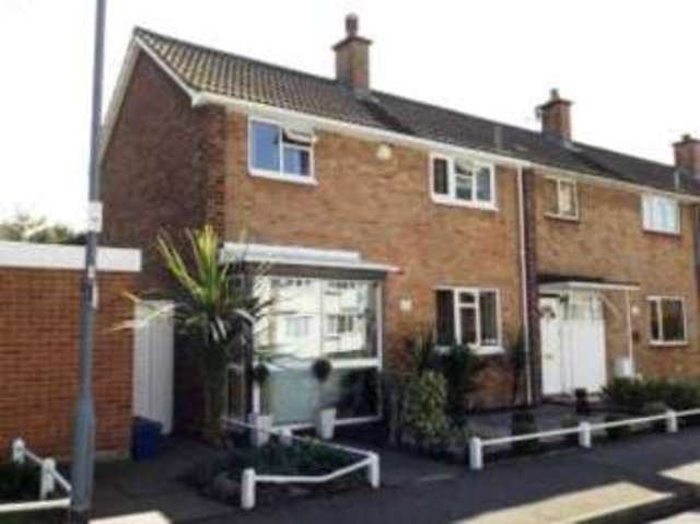  Image of 2 bedroom End of Terrace for sale in Brading Crescent London E11 at London  Leytonstone, E11 3RS