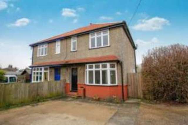 Image of 3 bedroom Semi-Detached house for sale in Marsh Road Lowestoft NR33 at Lowestoft Suffolk Oulton Broad, NR33 9JY