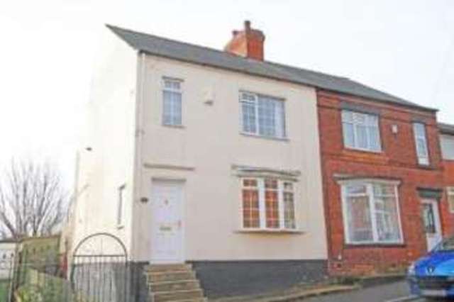 Image of 2 bedroom Semi-Detached house for sale in Nelson Street Chesterfield S41 at Chesterfield Derbyshire Whittington, S41 8RP