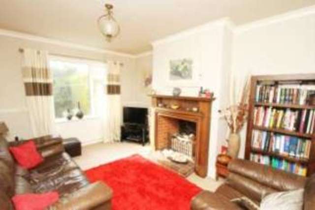  Image of 2 bedroom Semi-Detached house for sale in Nelson Street Chesterfield S41 at Chesterfield Derbyshire Whittington, S41 8RP