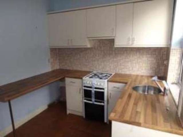  Image of 2 bedroom Terraced house for sale in Park Road Chesterfield S40 at Chesterfield Derbyshire Chesterfield, S40 1XZ