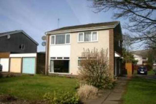  Image of 2 bedroom Flat for sale in Poplar Drive Milton of Campsie Glasgow G66 at Milton of Campsie Glasgow Kirkintilloch, G66 8DZ