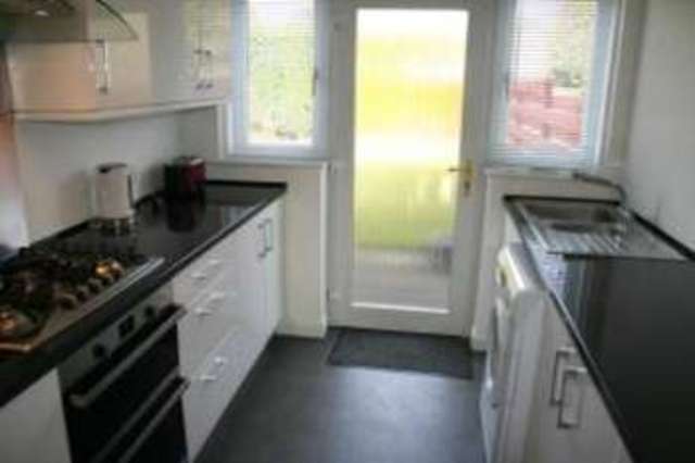  Image of 2 bedroom Flat for sale in Poplar Drive Milton of Campsie Glasgow G66 at Milton of Campsie Glasgow Kirkintilloch, G66 8DZ