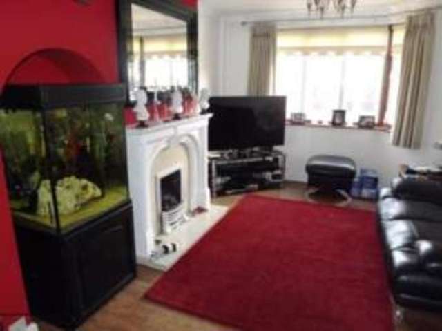  Image of 3 bedroom End of Terrace for sale in Valentines Way Rush Green Romford RM7 at Rush Green Romford Rush Green, RM7 0YD