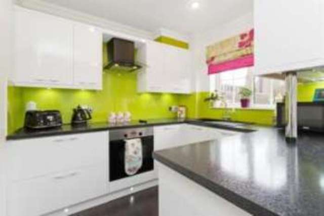  Image of 2 bedroom Terraced house for sale in Sconser Erskine PA8 at Erskine Renfrewshire Erskine, PA8 7EN