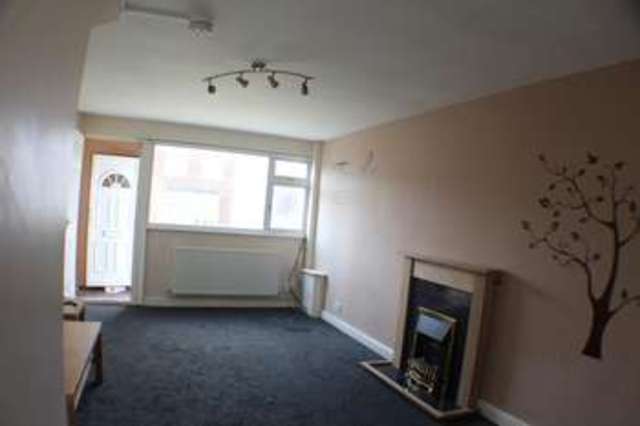  Image of 2 bedroom Terraced house for sale in Telford Way Leicester LE5 at Telford Way  Leicester, LE5 2LX