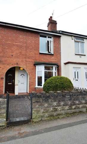  Image of 2 bedroom Terraced house for sale in The Uplands Bearwood Smethwick B67 at The Uplands  Smethwick, B67 6DD