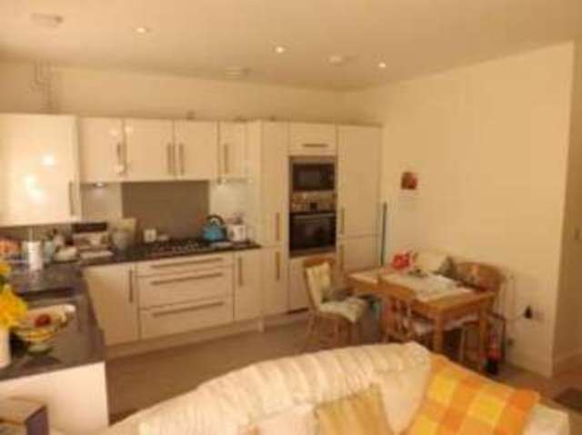  Image of 2 bedroom Bungalow for sale in Penrith Crescent Wickford SS11 at Wickford Essex Runwell, SS11 7FL