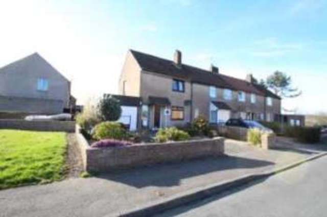  Image of 2 bedroom End of Terrace for sale in Woodburn Road Markinch Glenrothes KY7 at Glenrothes Fife Balbirnie, KY7 5BA