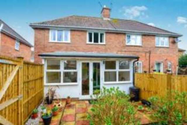  Image of 2 bedroom Detached house for sale in Hillcrest Road Yeovil BA21 at Yeovil Somerset Yeovil Marsh, BA21 4RF