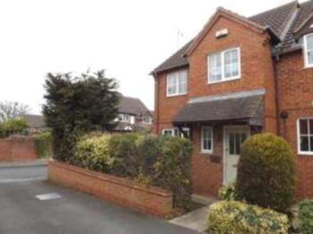  Image of 3 bedroom End of Terrace for sale in Arran Place Worcester WR5 at Worcester Worcestershire Littleworth, WR5 3UL