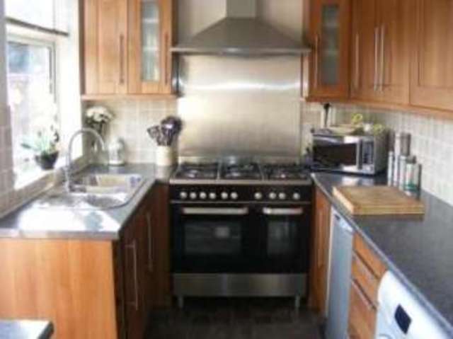  Image of 2 bedroom Terraced house for sale in Burnaby Road Coventry CV6 at Radford Coventry Radford, CV6 4AU