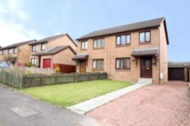  Image of 3 bedroom Semi-Detached house for sale in Castle View Newmains Wishaw ML2 at Newmains North Lanarkshire Morningside, ML2 9PQ
