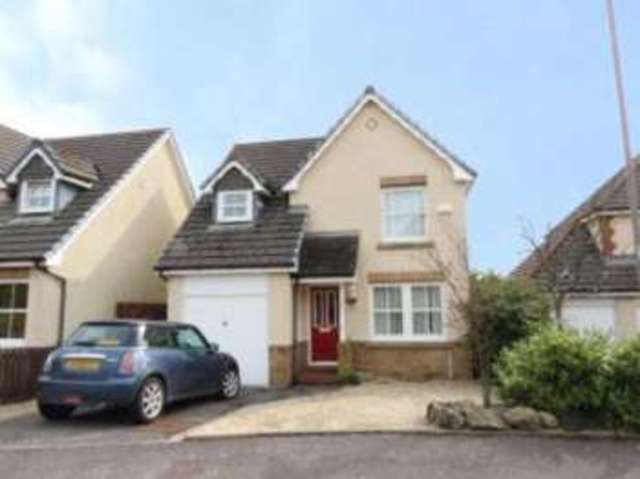  Image of 3 bedroom Detached house for sale in Glengarry Crescent Falkirk FK1 at Falkirk Stirlingshire Falkirk, FK1 5UE