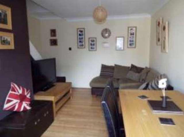  Image of 1 bedroom End of Terrace for sale in Addison Gardens Grays RM17 at Grays Essex Grays, RM17 5QU