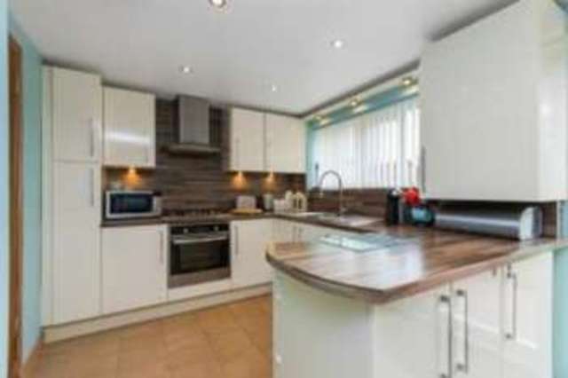  Image of 3 bedroom Terraced house for sale in Macnichol Gardens Kilmarnock KA3 at Kilmarnock East Ayrshire Kilmarnock, KA3 7LU