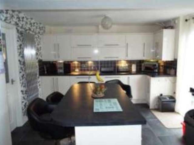  Image of 4 bedroom Detached house for sale in Oswestry Close Walkwood Redditch B97 at Redditch Worcestershire Walkwood, B97 5QE