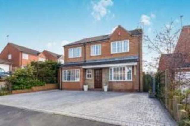  Image of 5 bedroom Detached house for sale in Far Ridding Gnosall Stafford ST20 at Gnosall Stafford Gnosall Heath, ST20 0DW