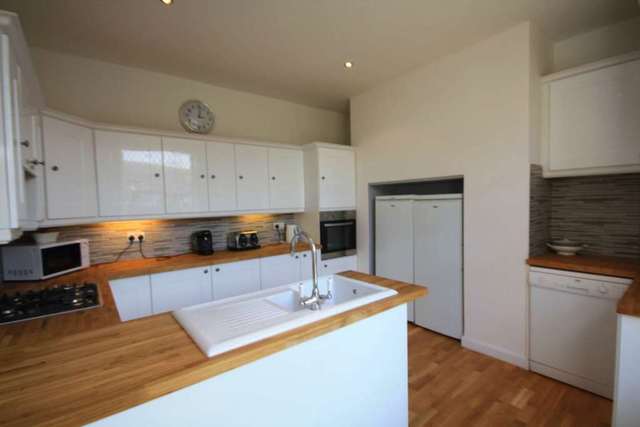  Image of 3 bedroom Terraced house for sale in Gardner Road Prestwich Manchester M25 at Gardner Road Prestwich Manchester, M25 3HU