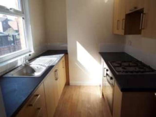 Image of 2 bedroom Terraced house for sale in Kirkby Road Barwell Leicester LE9 at Barwell Leicester Barwell, LE9 8FN