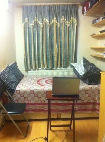  Image of 1 bedroom Apartment to rent in Penderel Road Hounslow TW3 at Pendrel Road  Hounslow, TW3 3QR