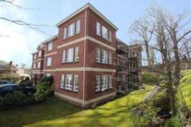  Image of 2 bedroom Flat for sale in Rosemount Court Newton Mearns Glasgow G77 at Newton Mearns Mearnskirk Mearns, G77 5TY
