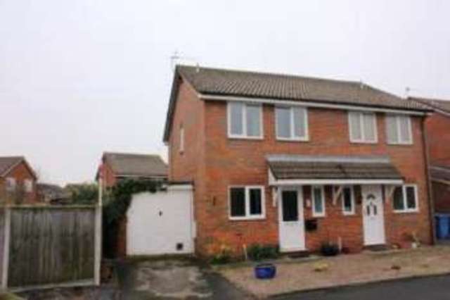  Image of 2 bedroom Semi-Detached house for sale in Blake Avenue Shotley Gate Ipswich IP9 at Shotley Gate Ipswich Shotley Gate, IP9 1RL