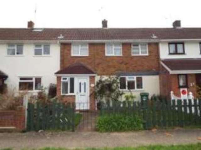 Image of 2 bedroom Terraced house for sale in Perry Green Basildon SS14 at Basildon Essex Basildon, SS14 2JS