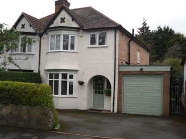 Image of 3 bedroom Semi-Detached house for sale in Burnaston Road Hall Green Birmingham B28 at Burnaston Road Hall Green Birmingham, B28 8DH