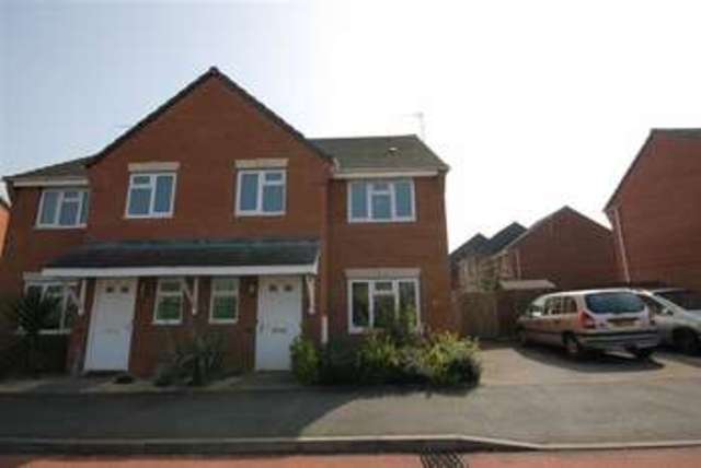  Image of 4 bedroom Detached house for sale in Carnforth Drive Warndon Worcester WR4 at Carnforth Drive  Worcester, WR4 9HG