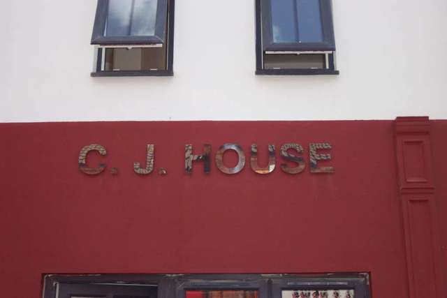  Image of 1 bedroom Apartment to rent in Cavendish Road Leicester LE2 at Cavendish Road Aylestone Leicester, LE2 7PJ