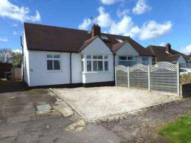  Image of 3 bedroom Detached house for sale in Orchard Close Fetcham Leatherhead KT22 at Orchard Close  Fetcham, KT22 9JB