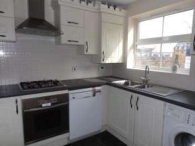  Image of Terraced house for sale in Haddonian Road Market Harborough LE16 at Market Harborough Leicestershire Market Harborough, LE16 9GD