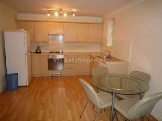  Image of 2 bedroom Apartment to rent in Hadfield Close Manchester M14 at Hadfield Close  Manchester, M14 5LY