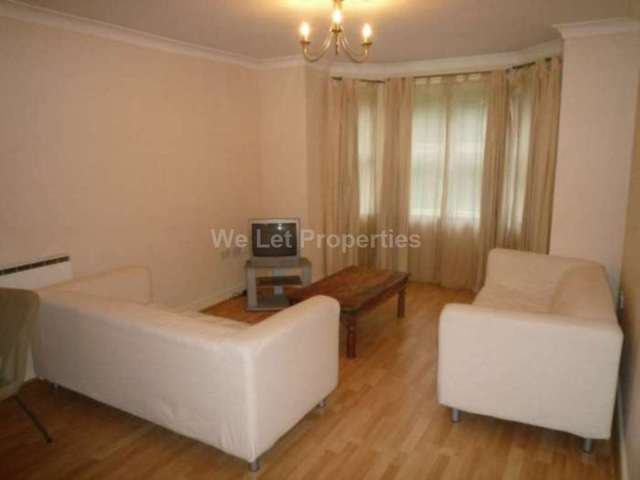  Image of 2 bedroom Apartment to rent in Hadfield Close Manchester M14 at Hadfield Close  Manchester, M14 5LY