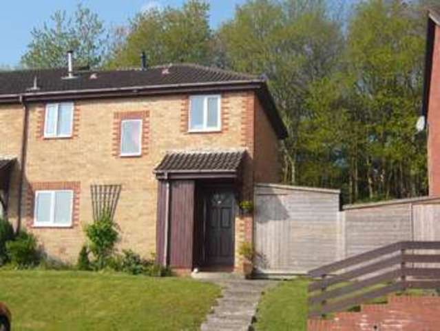  Image of 3 bedroom End of Terrace for sale in Oak Tree Court Brackla Bridgend CF31 at Oak Tree Court  Brackla, CF31 2BH
