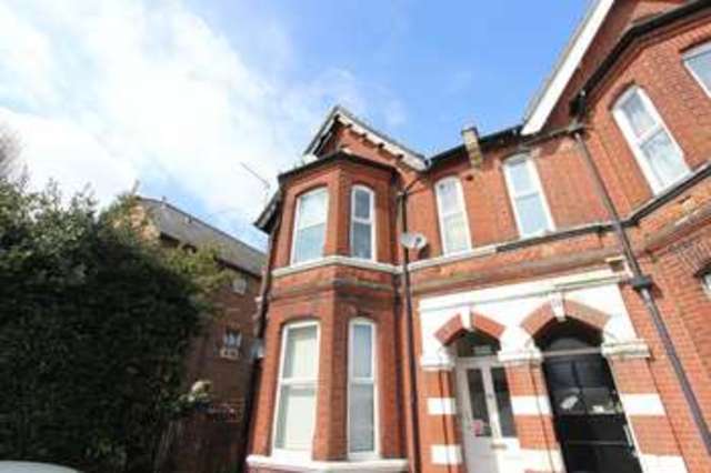  Image of 1 bedroom Flat for sale in Landguard Road Shirley Southampton SO15 at Landguard Road Shirley Southampton, SO15 5DJ