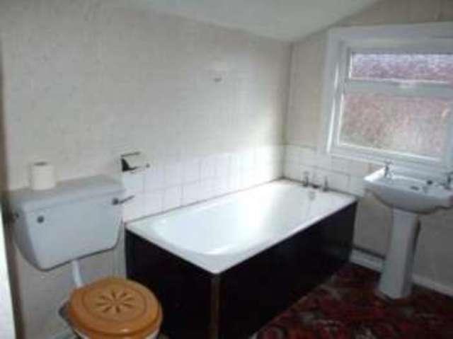  Image of 2 bedroom Terraced house for sale in Station Street Kirkby-in-Ashfield Nottingham NG17 at Kirkby-in-Ashfield Nottingham Kirkby in Ashfield, NG17 7AR
