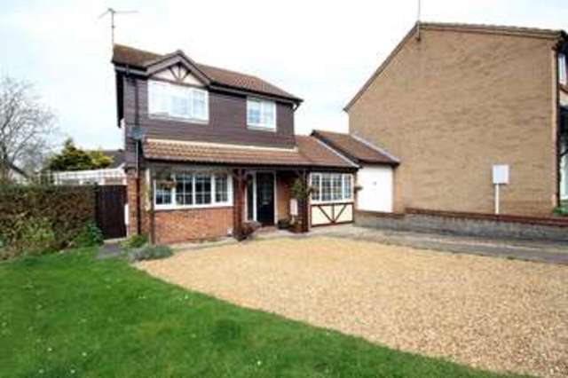  Image of 3 bedroom Detached house for sale in Watson Close Wellingborough NN8 at Watson Close  Wellingborough, NN8 5UH