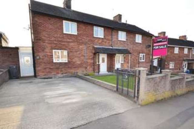  Image of 3 bedroom Semi-Detached house for sale in Wesley Avenue Swallownest Sheffield S26 at Wesley Avenue Swallownest Sheffield, S26 4UU