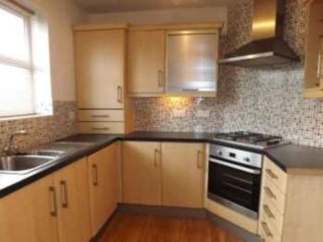  Image of 2 bedroom Flat for sale in Willow Gardens Sutton-in-Ashfield NG17 at Sutton-in-Ashfield Nottinghamshire Sutton in Ashfield, NG17 5JF