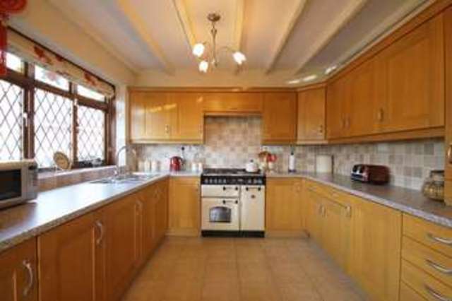  Image of 4 bedroom Detached house for sale in Wood Lane Close Willenhall WV12 at Wood Lane Close  Willenhall, WV12 5NB