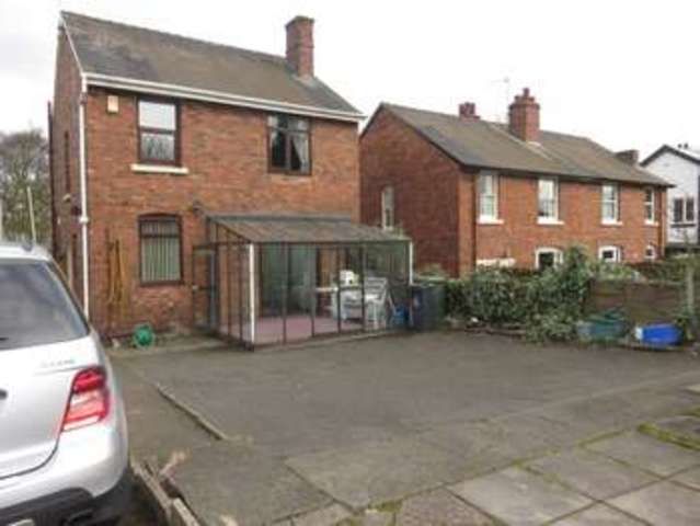  Image of 3 bedroom Detached house for sale in Bilston Lane Willenhall WV13 at Willenhall, WV13 2QB